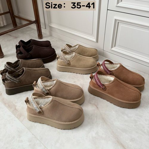 桑坡两穿民族风厚底织带半拖