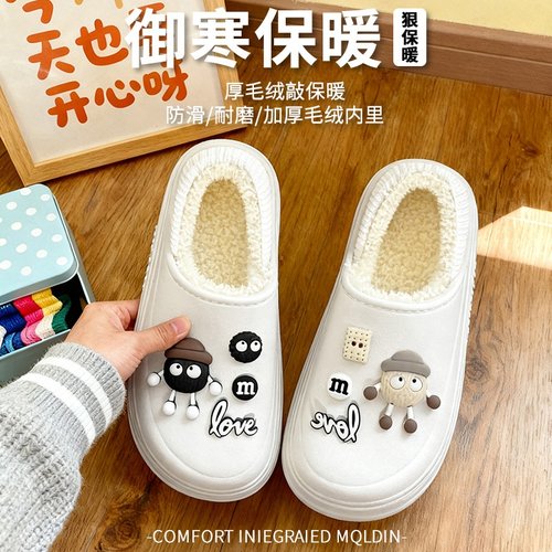 防水棉拖鞋女2025新款冬季家居保暖厚底防滑毛绒卡通拖鞋女士外穿