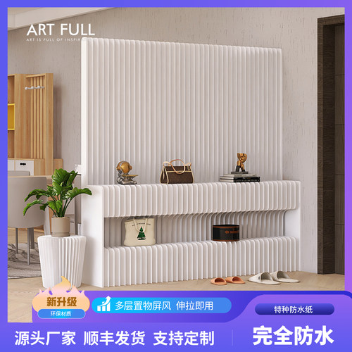 防水纸纸墙防水防潮移动折叠