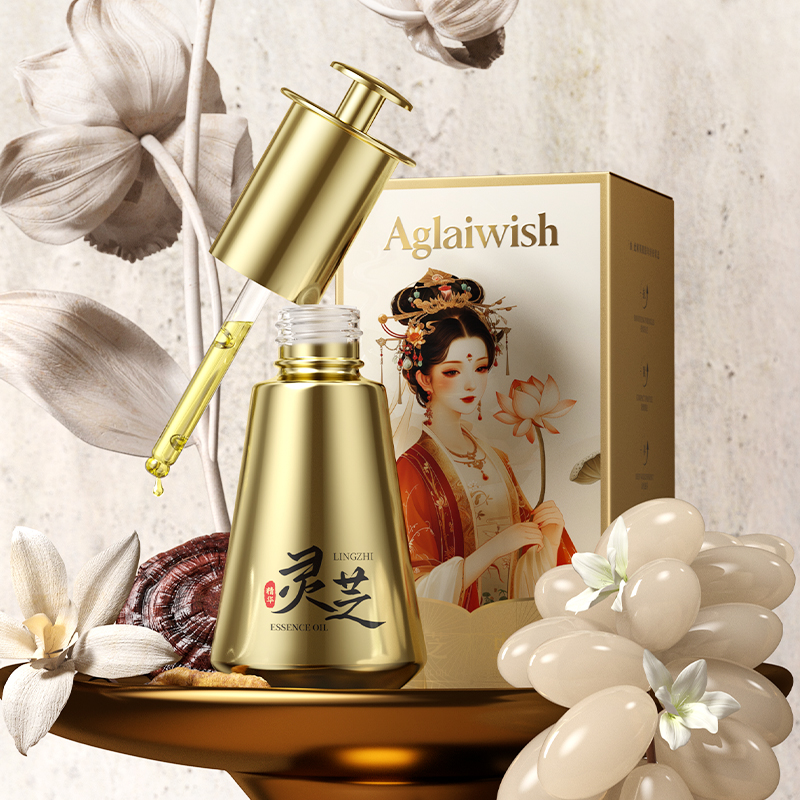 Aglaiwish灵芝虫草抚纹紧致精华油