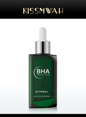 KISSMWAH专研水杨酸净痘精华液清爽温和补水保湿改善痘印D