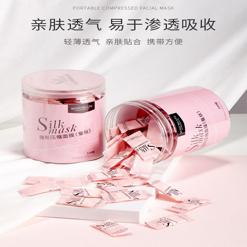李佳埼压缩蚕丝面膜纸超薄补水疗