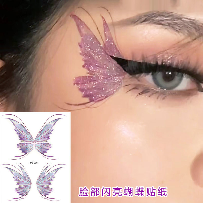 儿童脸部珠光蝴蝶贴纸闪粉