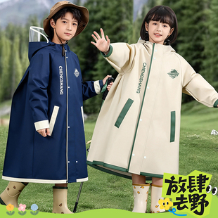 雨衣儿童2岁小学生专用防暴雨带书包位便捷男童女童长款雨披新款