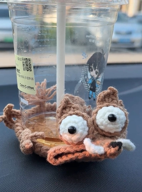 班味松鼠杯垫冰河世纪仓鼠杯垫钩织毛线材料包大松鼠杯垫手工编织
