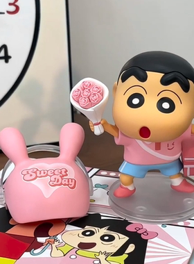 蜡笔小新送花手办公仔玩偶花束摆件车内装饰品520礼物推荐儿童节