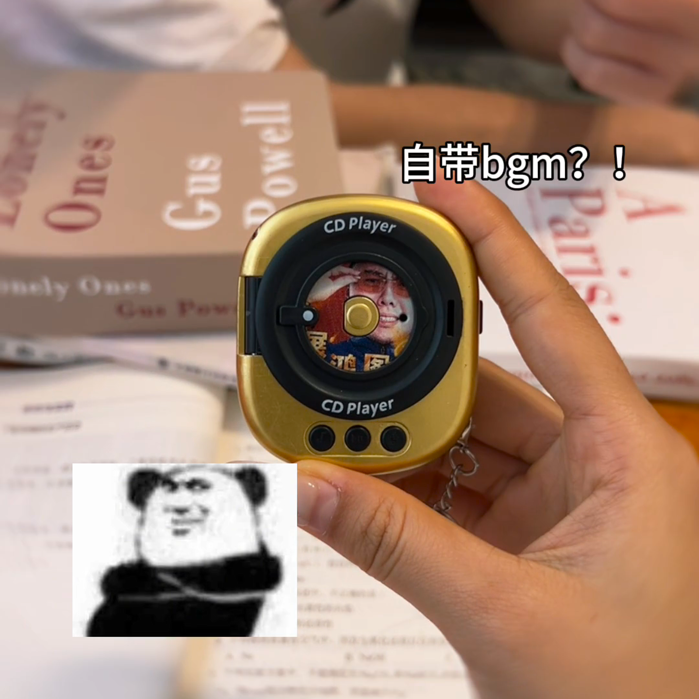 大展鸿图迷你cd机钥匙扣可放碟片音乐创意带录音播放器趣味包挂饰