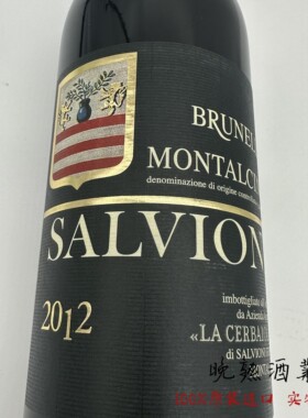 Azienda Salvioni 意大利赛维奥尼酒庄布鲁奈罗蒙塔奇诺红葡萄酒