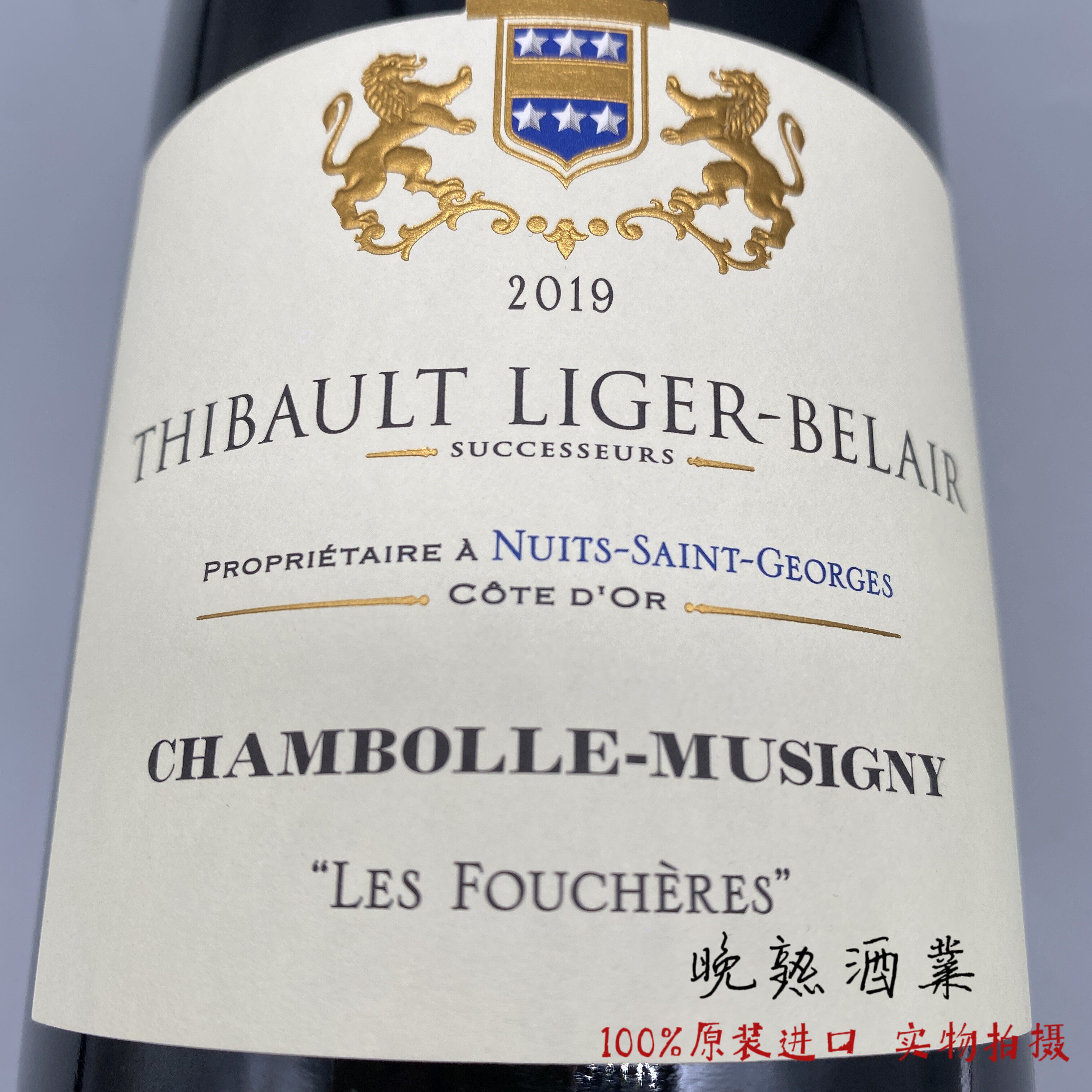 Thibault Liger-Belair 勃艮第梯贝帝波香波慕西尼一级园红葡萄酒