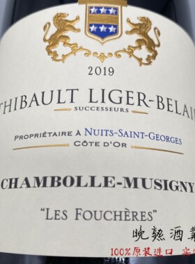 Thibault Liger-Belair 勃艮第梯贝帝波香波慕西尼一级园红葡萄酒