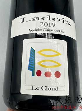 法国勃艮第名庄皮耶侯奇菜刀乐云红葡萄酒 Prieure Roch Le Cloud