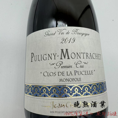夏桐酒庄蒙哈榭一级园干白葡萄酒