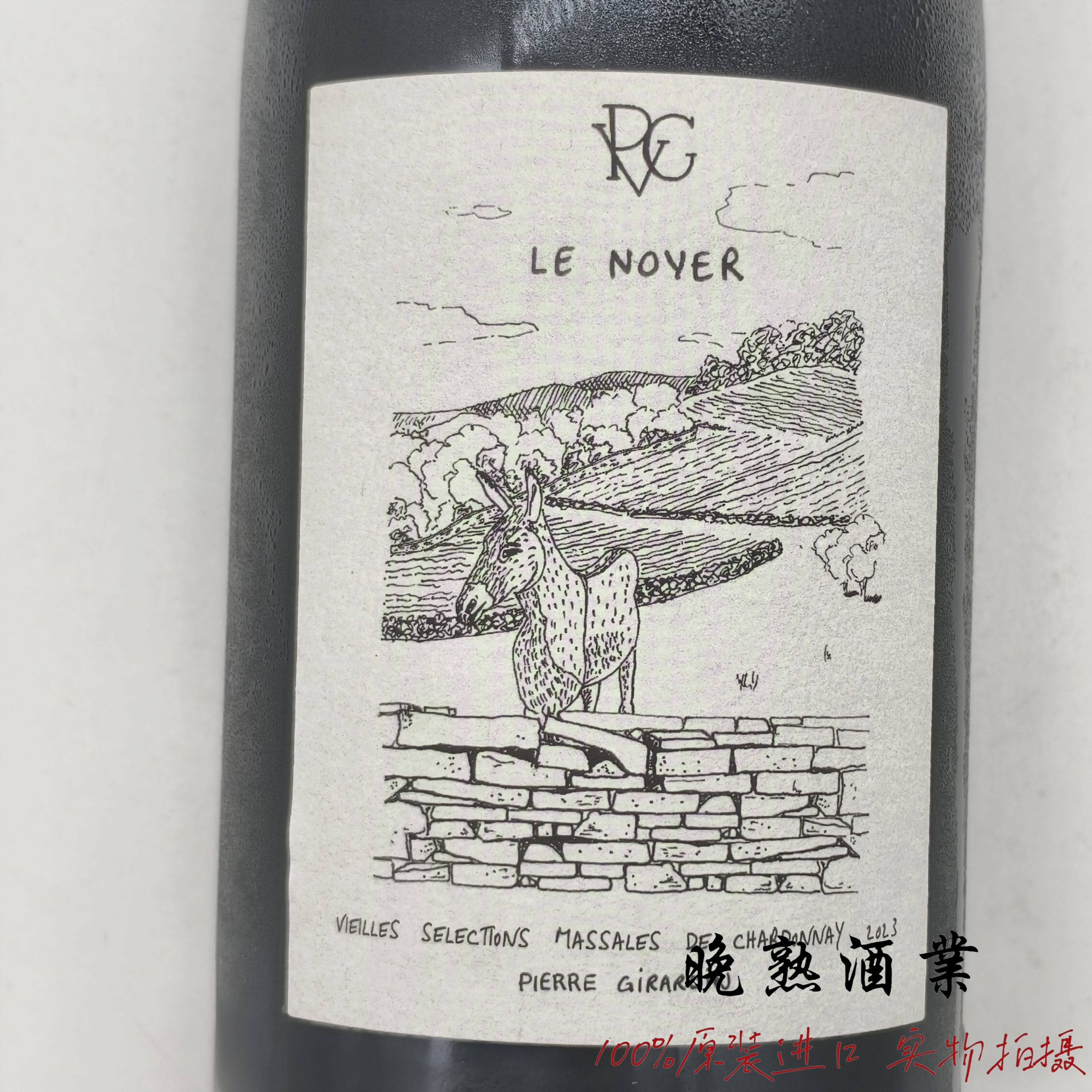 勃艮第PVG汝拉LeNoye小毛驴干白