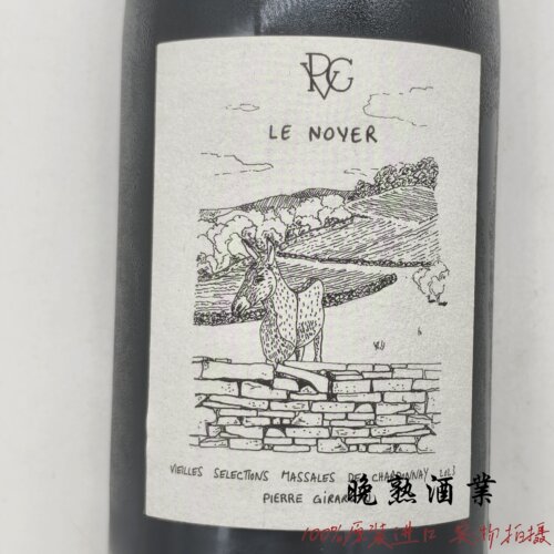 勃艮第PVG汝拉LeNoye小毛驴干白