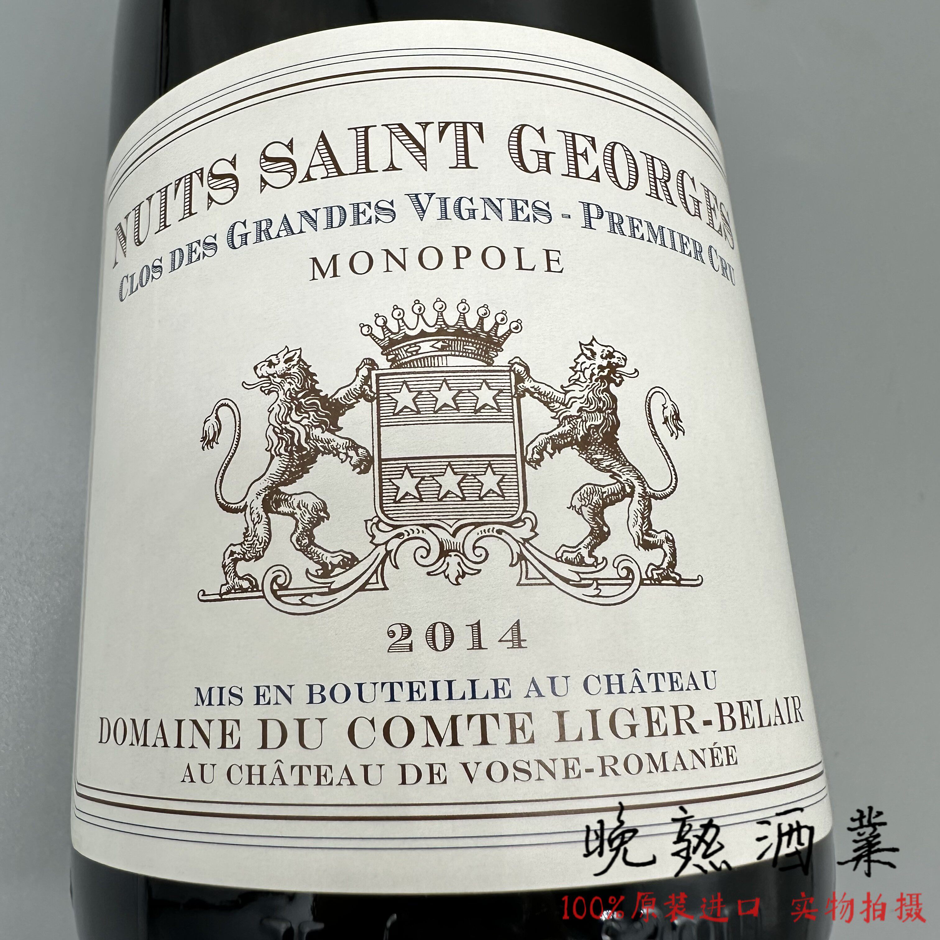 里贝伯爵酒庄巨藤之地干白葡萄酒