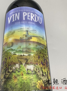 Amuse Bouche Vin Perdu 美国膜拜酒馥悦酒庄佩都干红葡萄酒