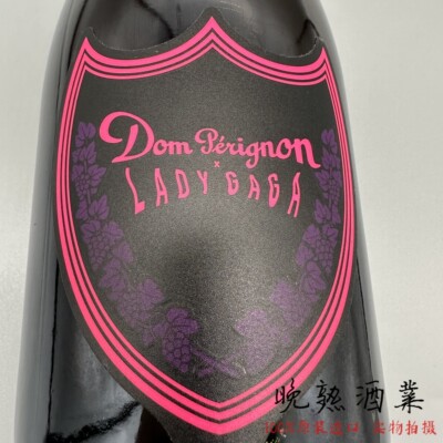 香槟王唐培里侬新款限量版Lady Gaga 2008年夜光版粉红香槟礼盒装