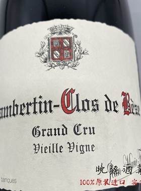 Domaine Fourrier勃艮第芙丽耶酒庄贝日香贝丹特级园老藤红葡萄酒