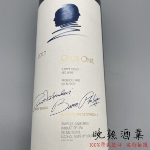 美国纳帕谷19年作品一号Opus One干红葡萄酒13/14/15/16/1718年