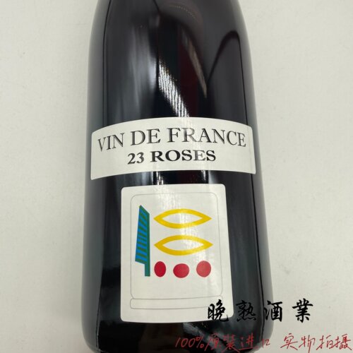 菜刀酒庄VDF红葡萄酒勃艮第膜拜