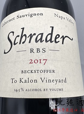 Schrader Cellars 沙德酒庄RBS贝克斯托夫卡隆园赤霞珠干红葡萄酒