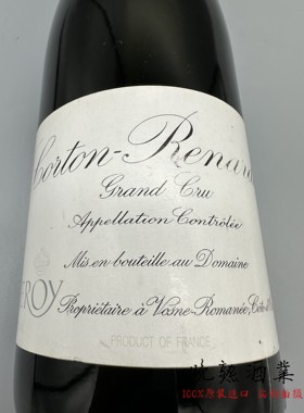 leroy 法国勃艮第名家乐华勒桦酒庄科尔登-雷纳德特级园红葡萄酒