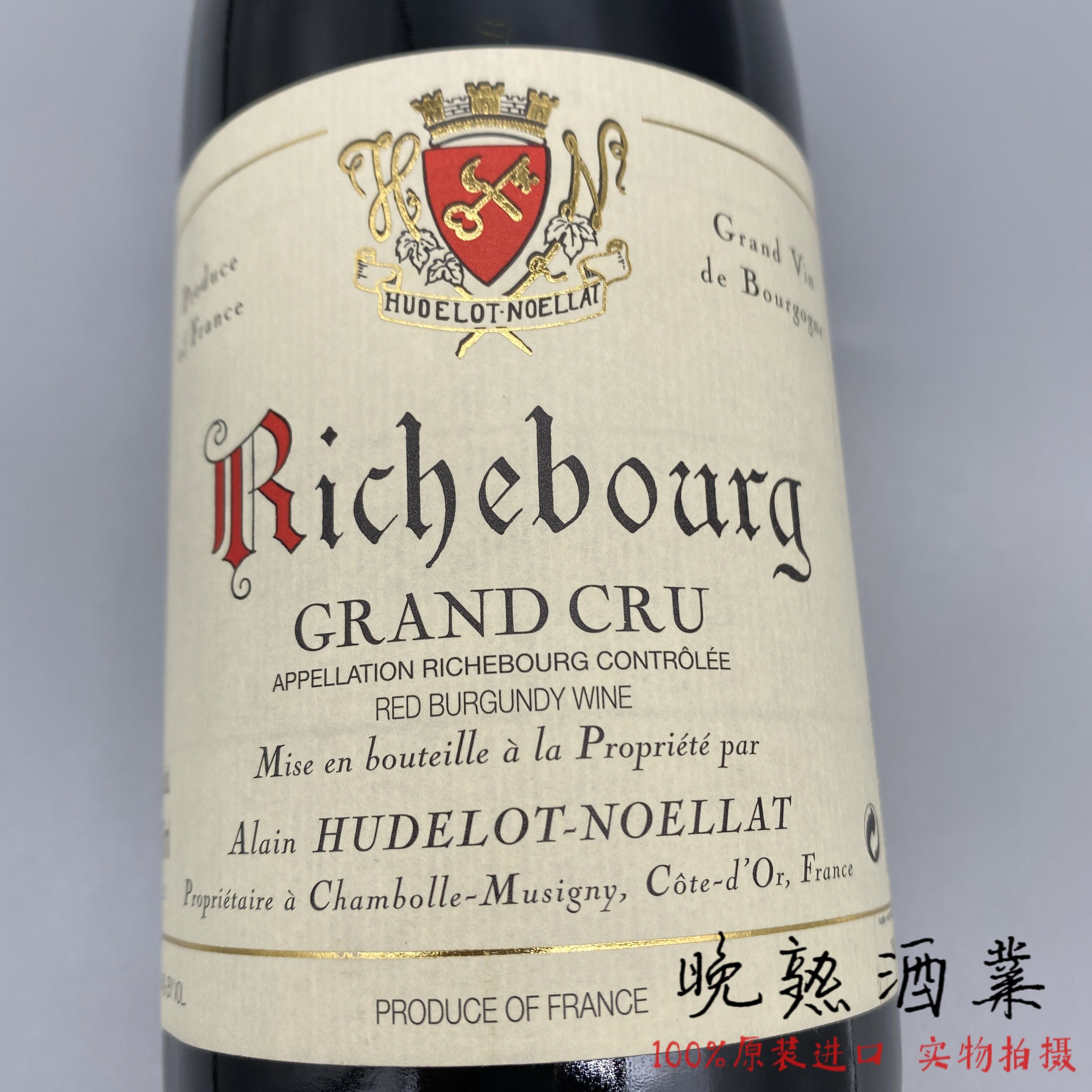 休德·罗诺拉酒庄李奇堡红葡萄酒