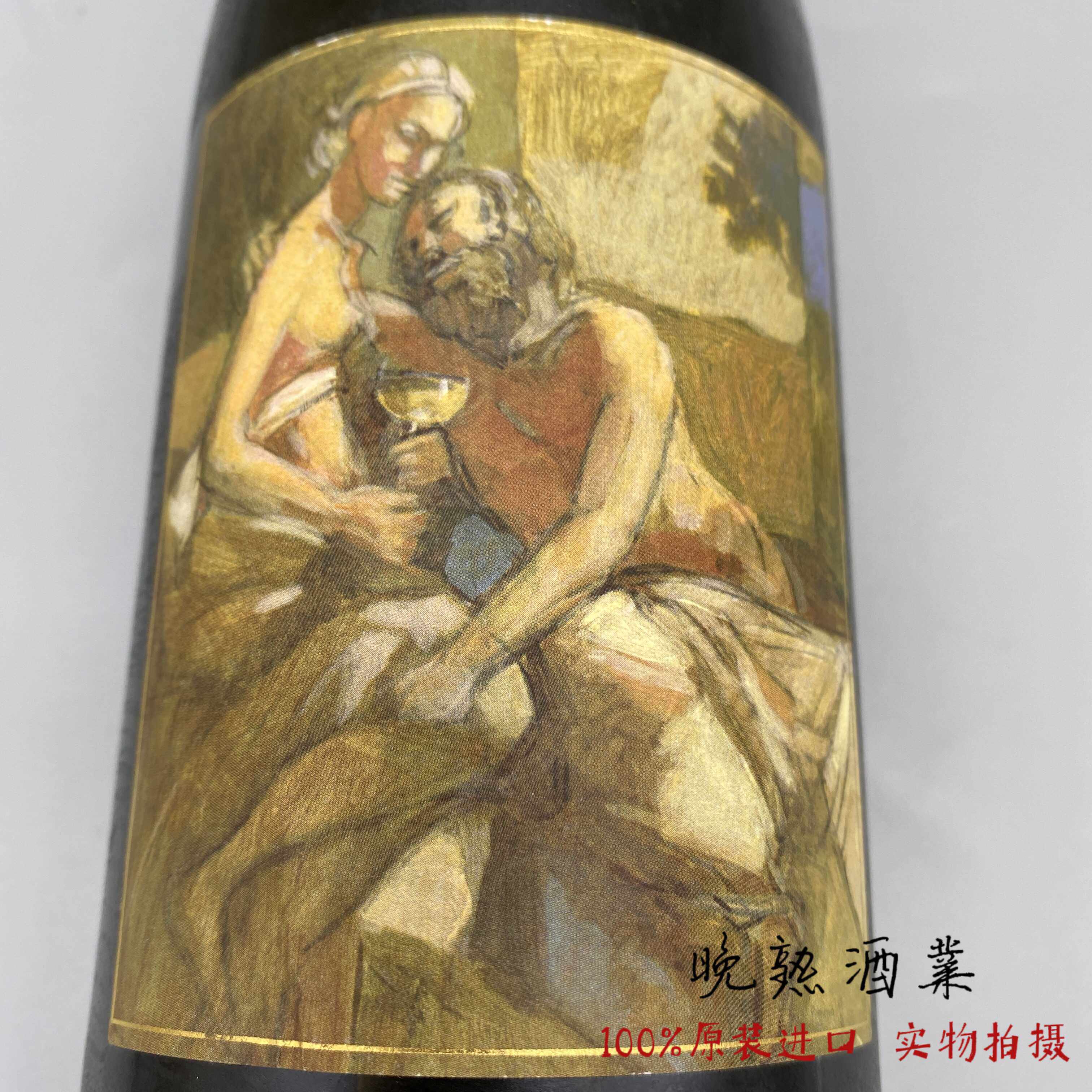 Yves Gangloff Condrieu法国伊夫·冈洛夫酒庄孔得里约干白葡萄酒