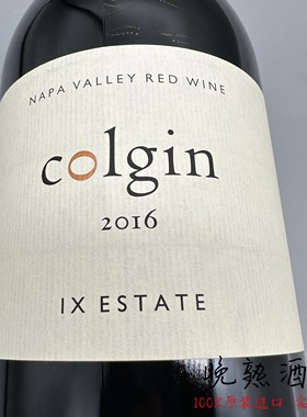 Colgin Cellars 美国纳帕膜拜酒寇金酒庄九号庄园干红葡萄酒