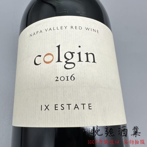 美国纳帕膜拜酒寇金酒庄红葡萄酒