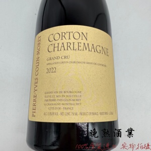 科通查理曼特级园白葡萄酒