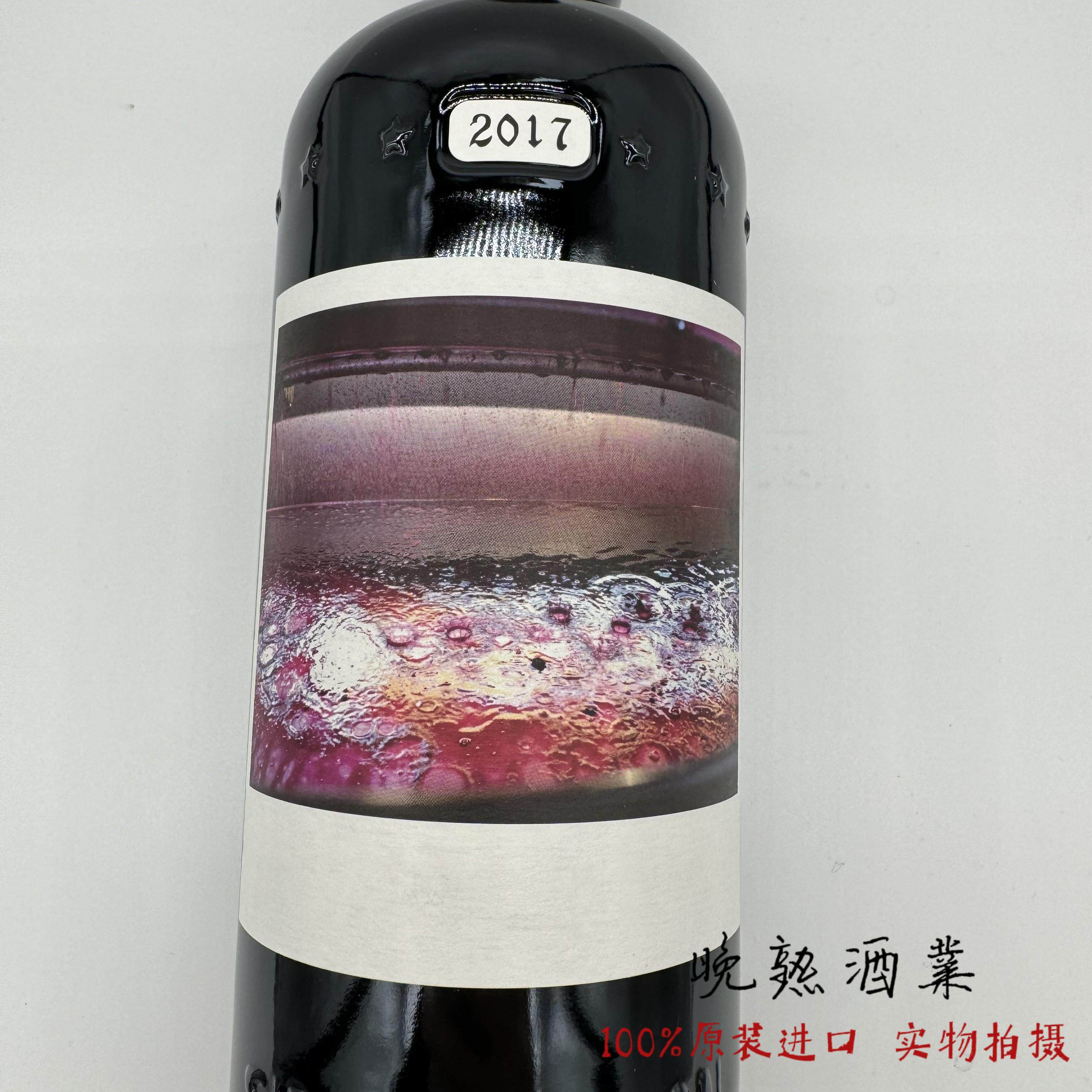 美国膜拜酒sqn赛奎农干红葡萄酒