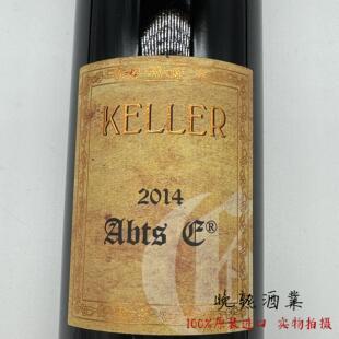 德国凯勒酒庄阿比特艾德雷司令白葡萄酒Weingut Keller Abts Erde