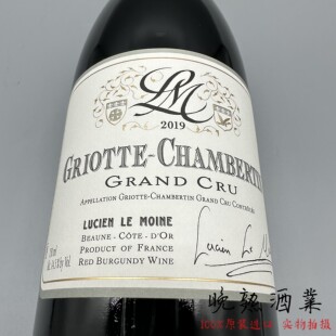 Lucien Le Moine 路西安僧侣酒庄格里特-香贝丹特级园干红葡萄酒