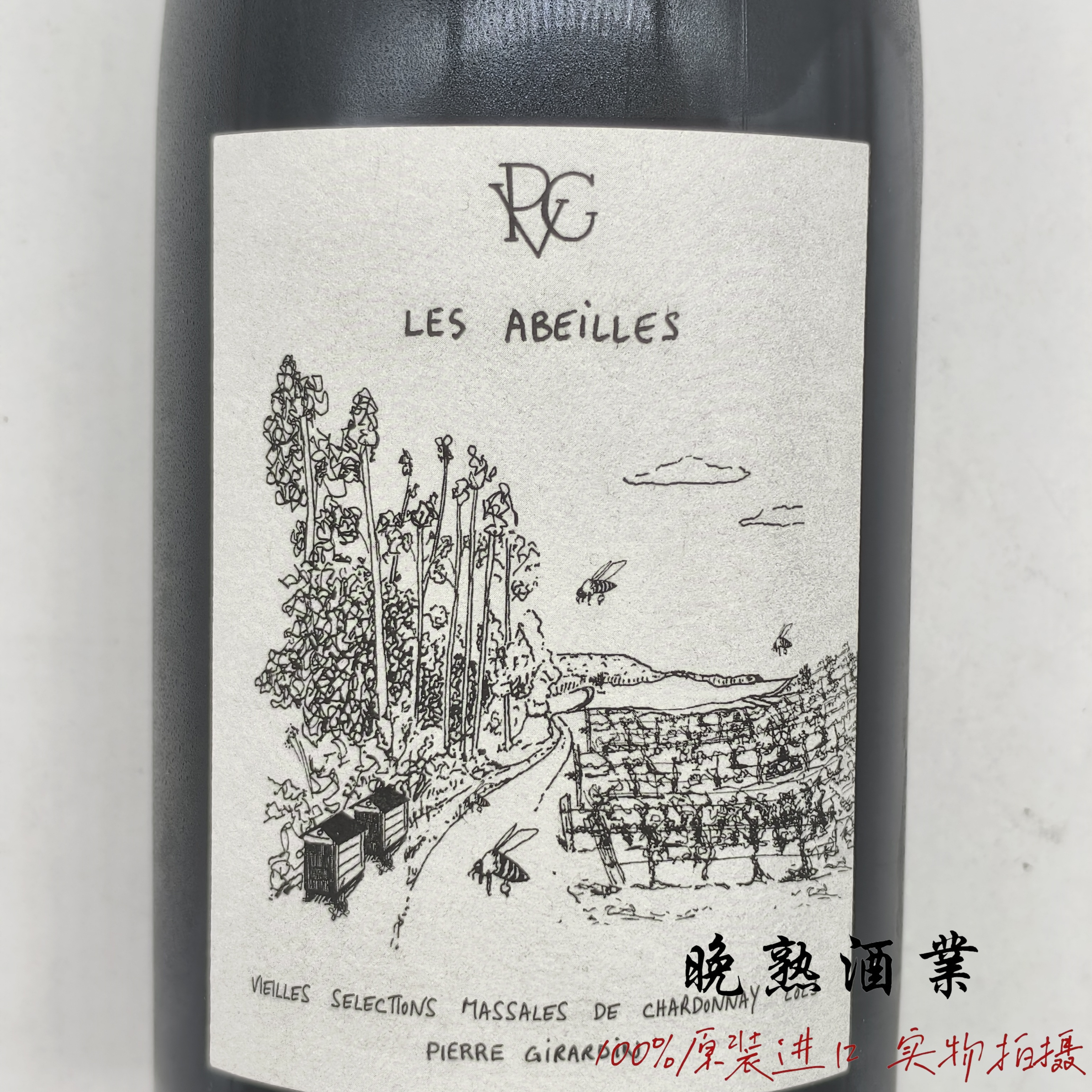 PVG汝拉霞多丽小蜜蜂干白