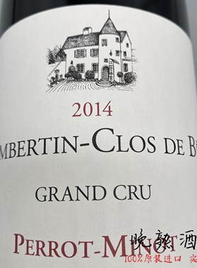 Perrot-Minot 勃艮第佩罗-米诺酒庄香贝丹特级园干红葡萄酒