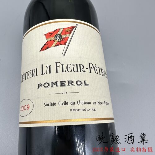 帕图斯之花旗仔红葡萄酒法国原瓶