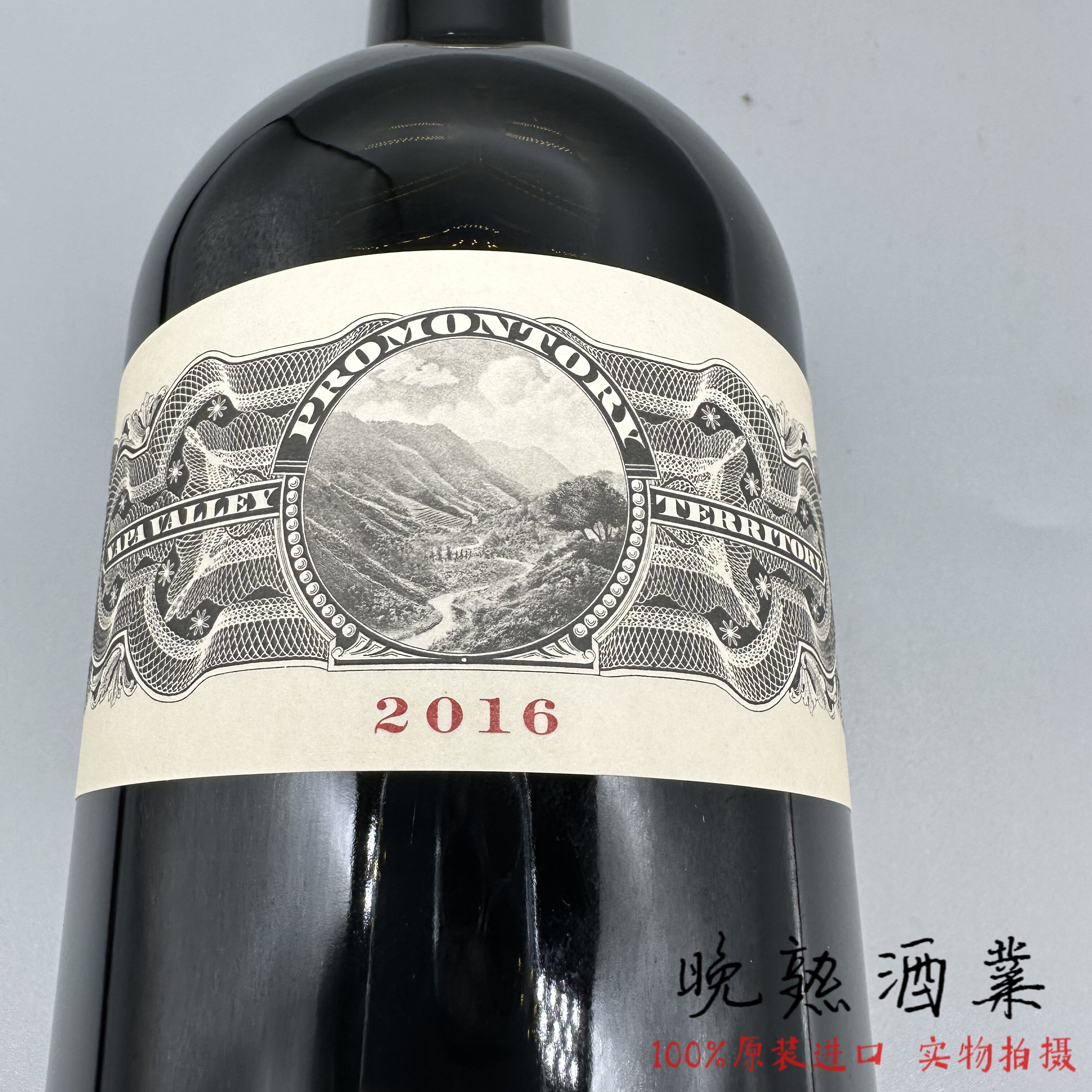 美国纳帕膜拜酒海角一号红葡萄酒