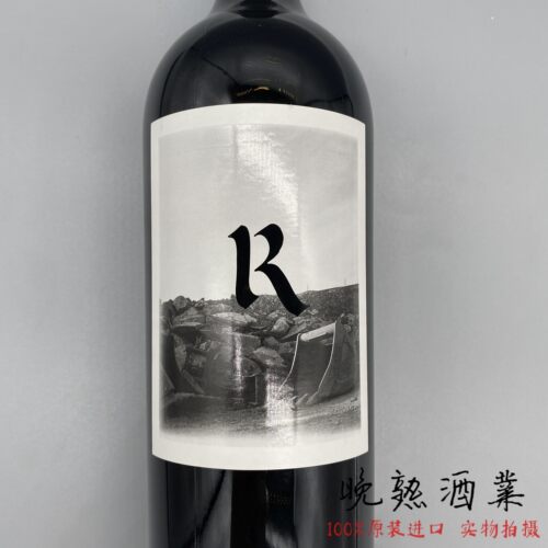 秘境酒庄后羿赤霞珠干红葡萄酒