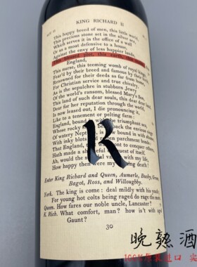 秘境美国鼎尖膜拜庄 Realm TheBard诗人园红干红葡萄酒高分年份