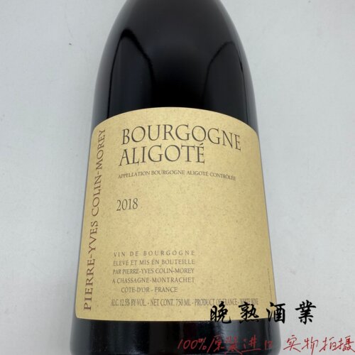 勃艮第阿里高特大区干白葡萄酒