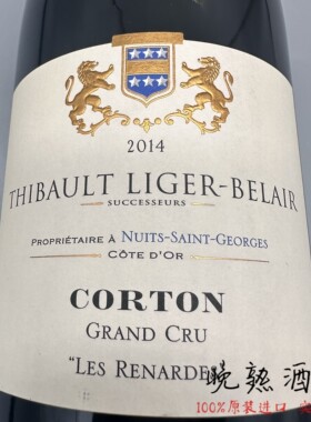 Thibault Liger-Belair 勃艮第梯贝酒庄科通特级园干红葡萄酒
