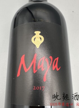 Dalla Valle Vineyards Maya 美国纳帕达拉瓦勒酒庄玛雅红葡萄酒