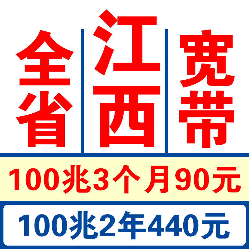 上门安装，免安装费，官方安装，官方售后！