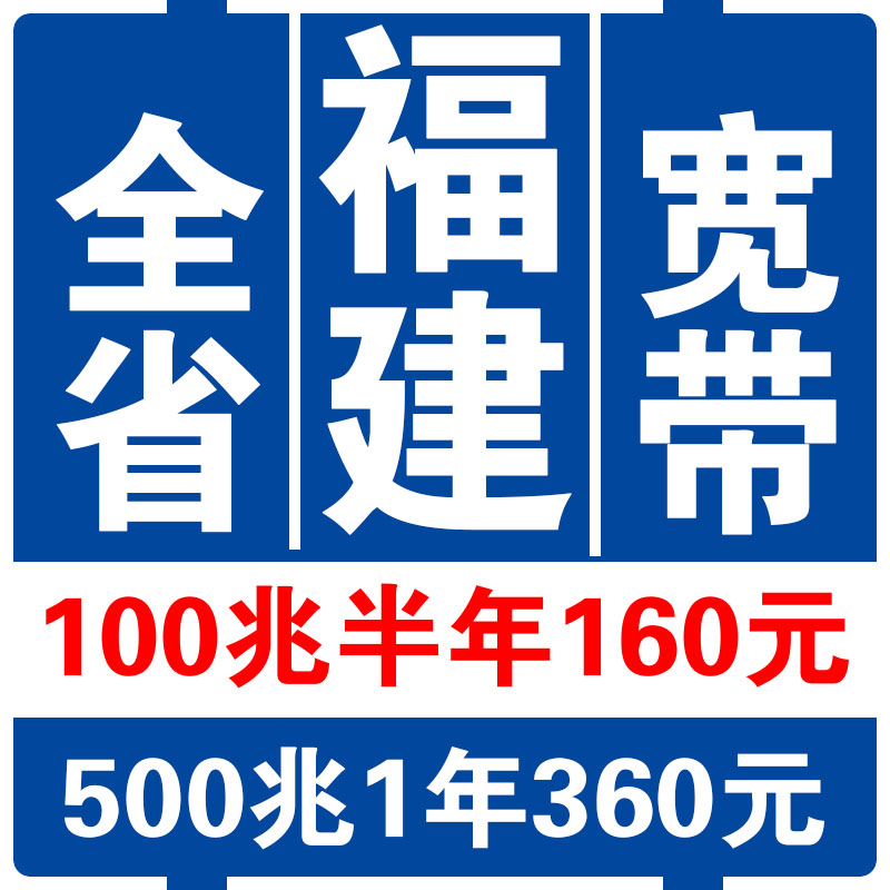 上门安装，免安装费，官方安装，官方售后！