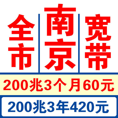 上门安装，含安装费，官方安装，官方售后！