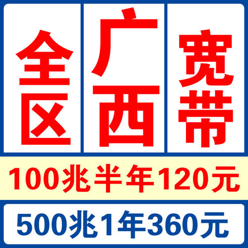 上门安装，免安装费，官方安装，官方售后！