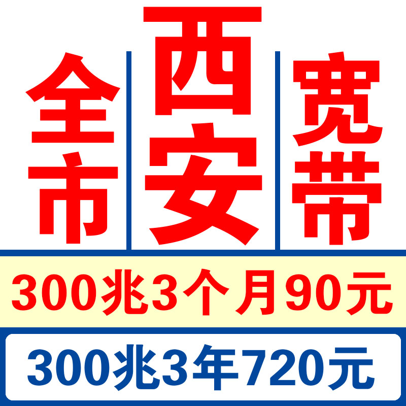 上门安装，含安装费，官方安装，官方售后！