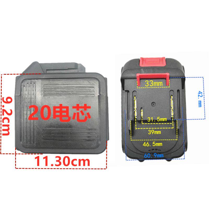 适用于指南车24v无线水枪洗车机高压充电锂电小型清洗机锂电池充