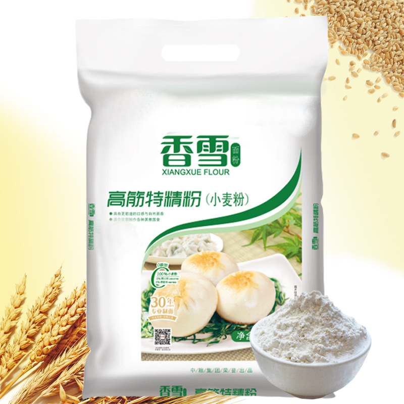 中粮香雪面粉10斤高筋特精无添加家用5kg小麦粉面包馒头水饺包子